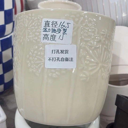 多肉绿植陶瓷花盆9.9包邮，有孔