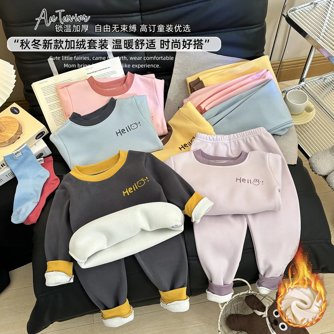 自由无束缚~秋冬新款加绒套装温暖舒适时尚好搭锁温加厚童装优选