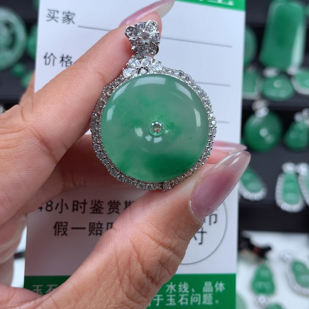 未镶嵌吊坠石英质玉（非洲翠）