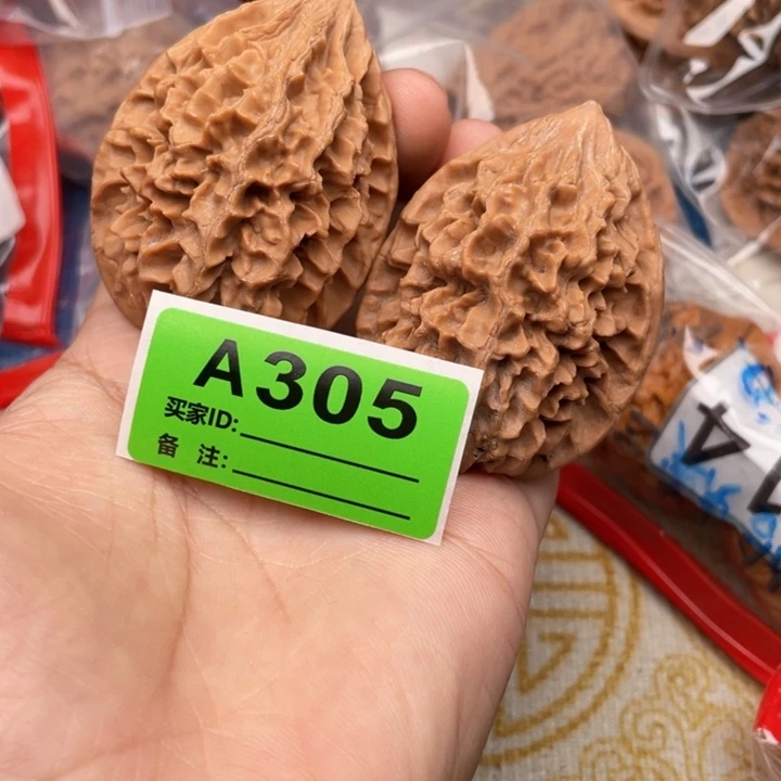 把件文玩核桃核桃
