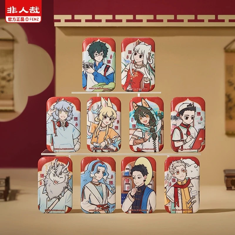 非人哉-趣味古今系列产品合集动漫盲盒