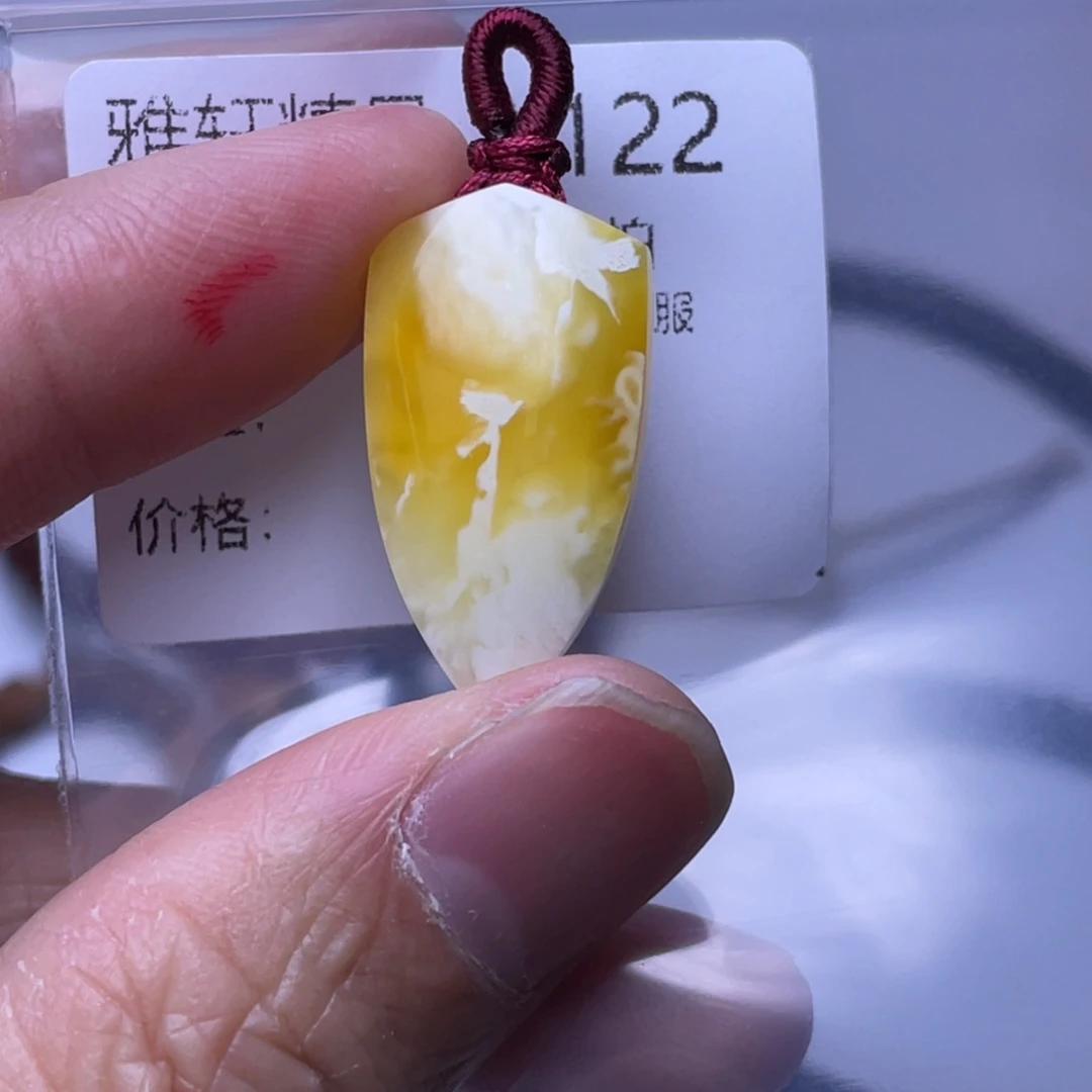 琥珀裸石未镶嵌Y***0琥珀