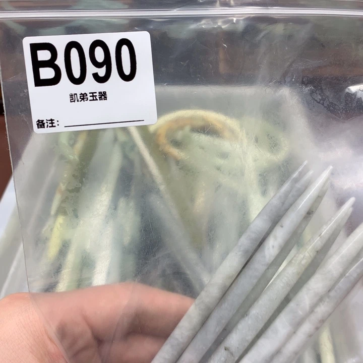 蛇纹石玉发饰合金兔***五