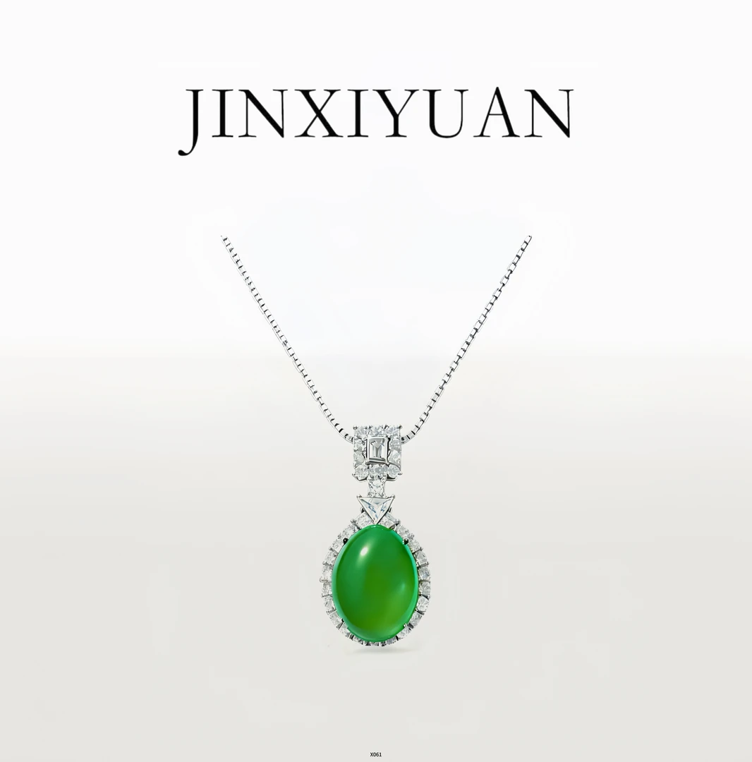 铜合金项链 JINXIYUAN/瑾熙媛 冰透髓髓鸽子蛋满钻镶X061