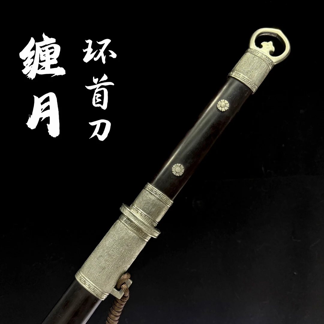 【缠月环首刀】 龙泉宝刀  大马士革花纹钢 手工锻打冷兵器 未开刃