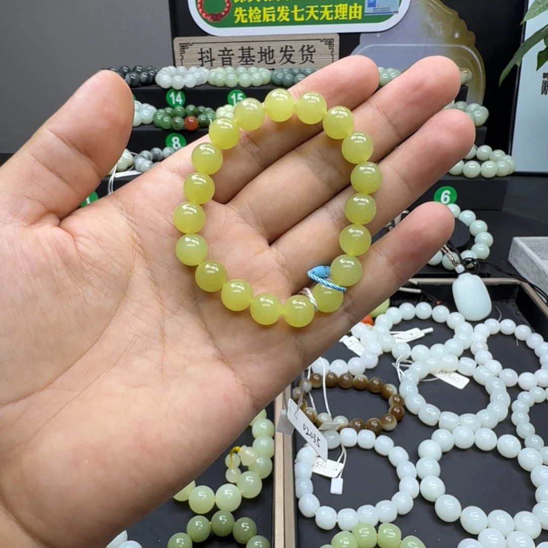 手链未镶嵌和田玉10