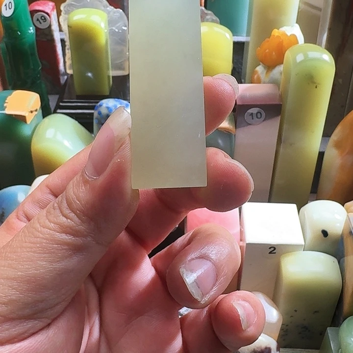 辽宁石机***二金石篆刻辽宁石素章