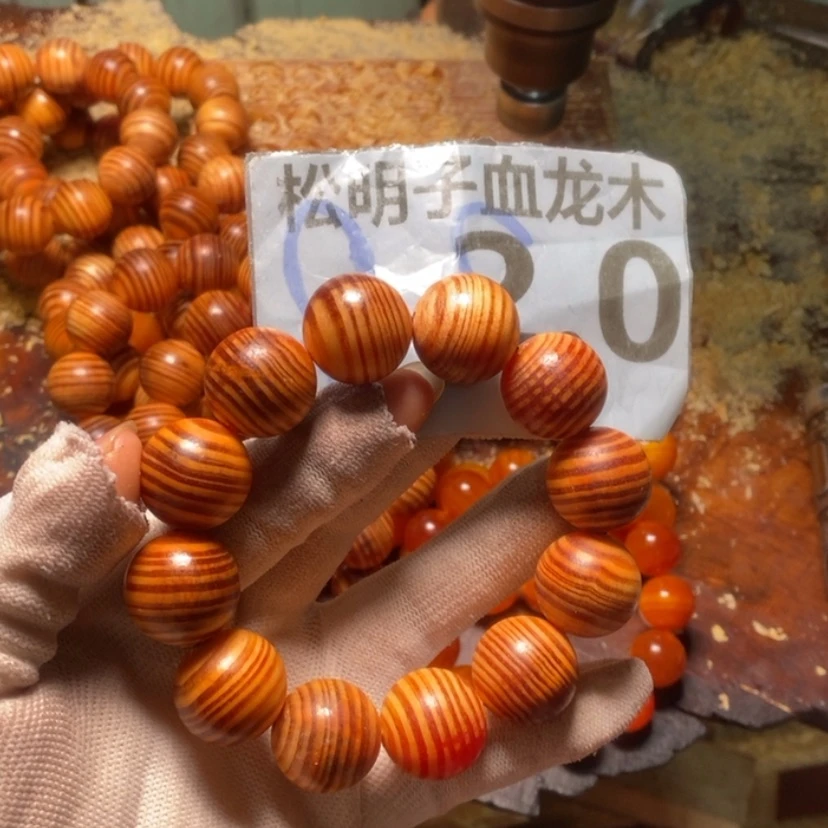【闪购商品】松木（琥珀木）手串/手链半透微瑕