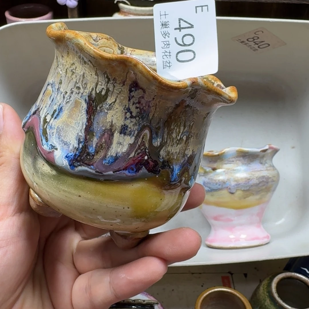 L***S陶瓷艺术设计学与制作