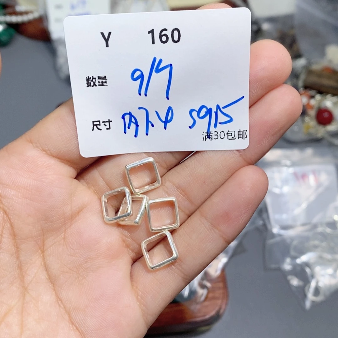 银S925镶嵌颈饰水晶Y160
