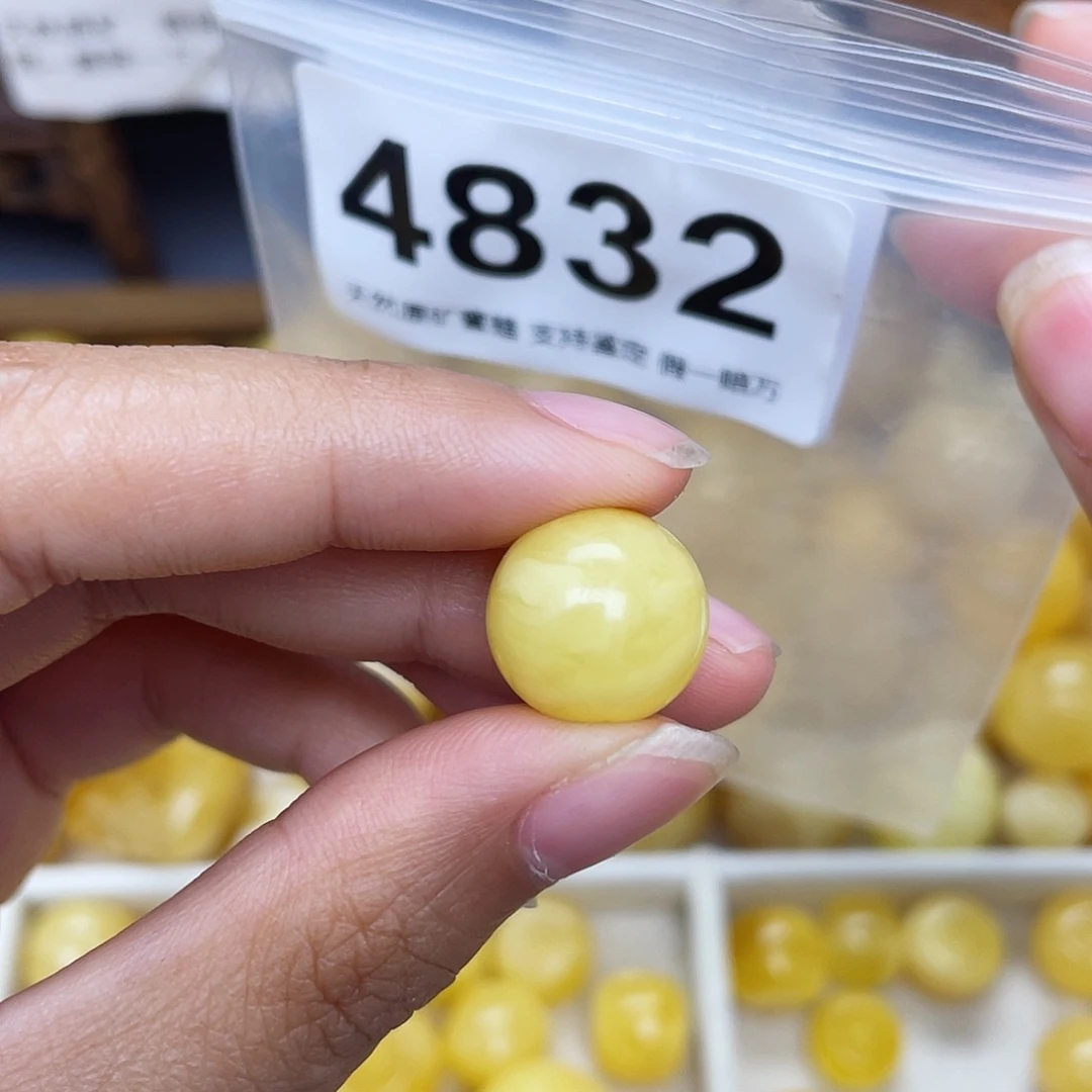 蜜蜡未镶嵌珠宝奇石14皮色