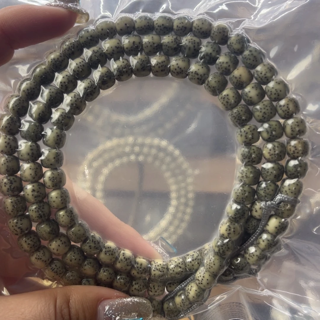 吊坠星月菩提76双一线天留白同枝果