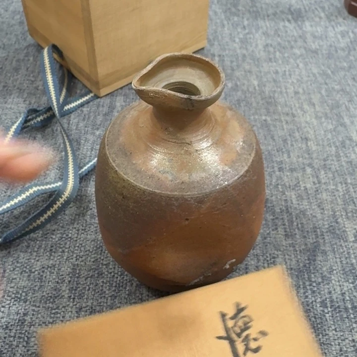 非常美丽漂亮的物品