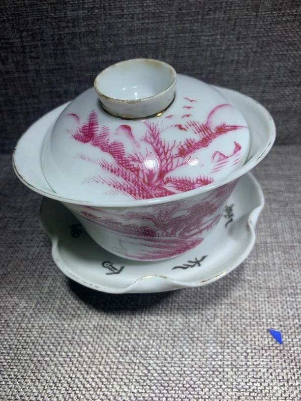 陶瓷当代仿古艺术品底后配三才盖碗