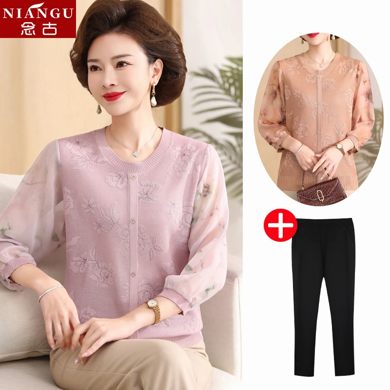 年轻妈妈春夏装冰丝中袖T恤中老年女上衣洋气质50岁针织打底小衫