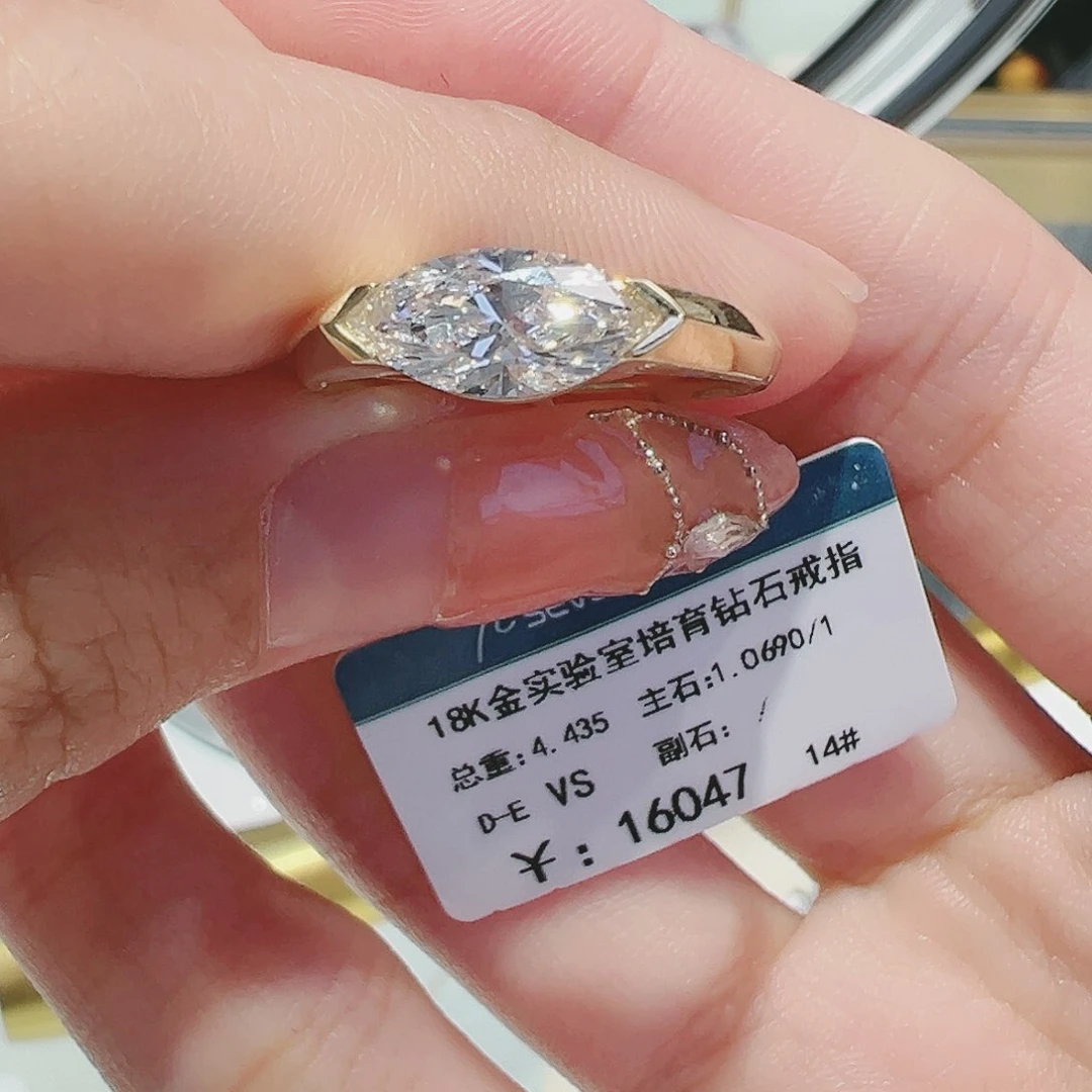 合成钻石18K金镶嵌培育