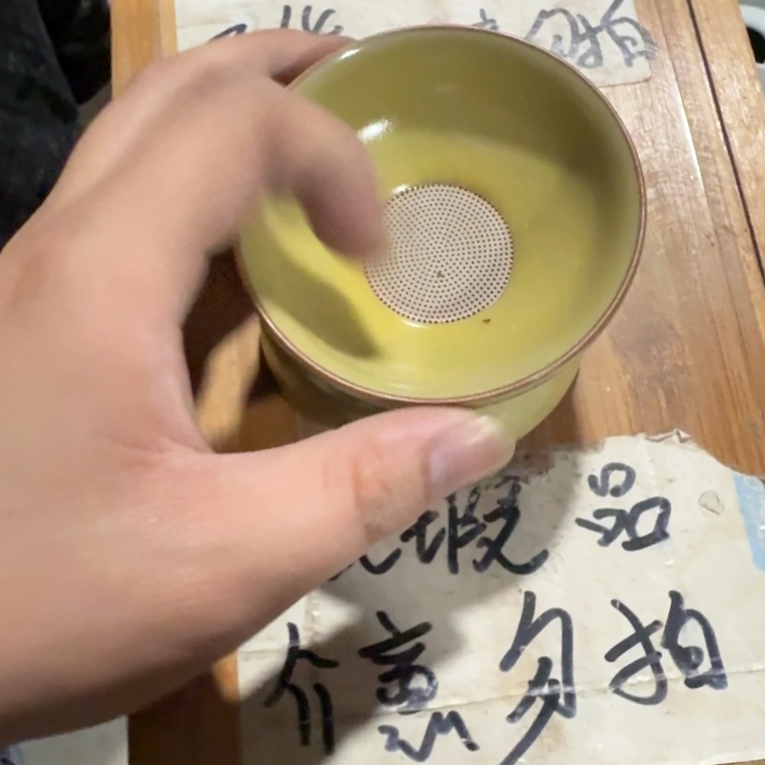微瑕疵介意勿拍陶瓷器皿A963