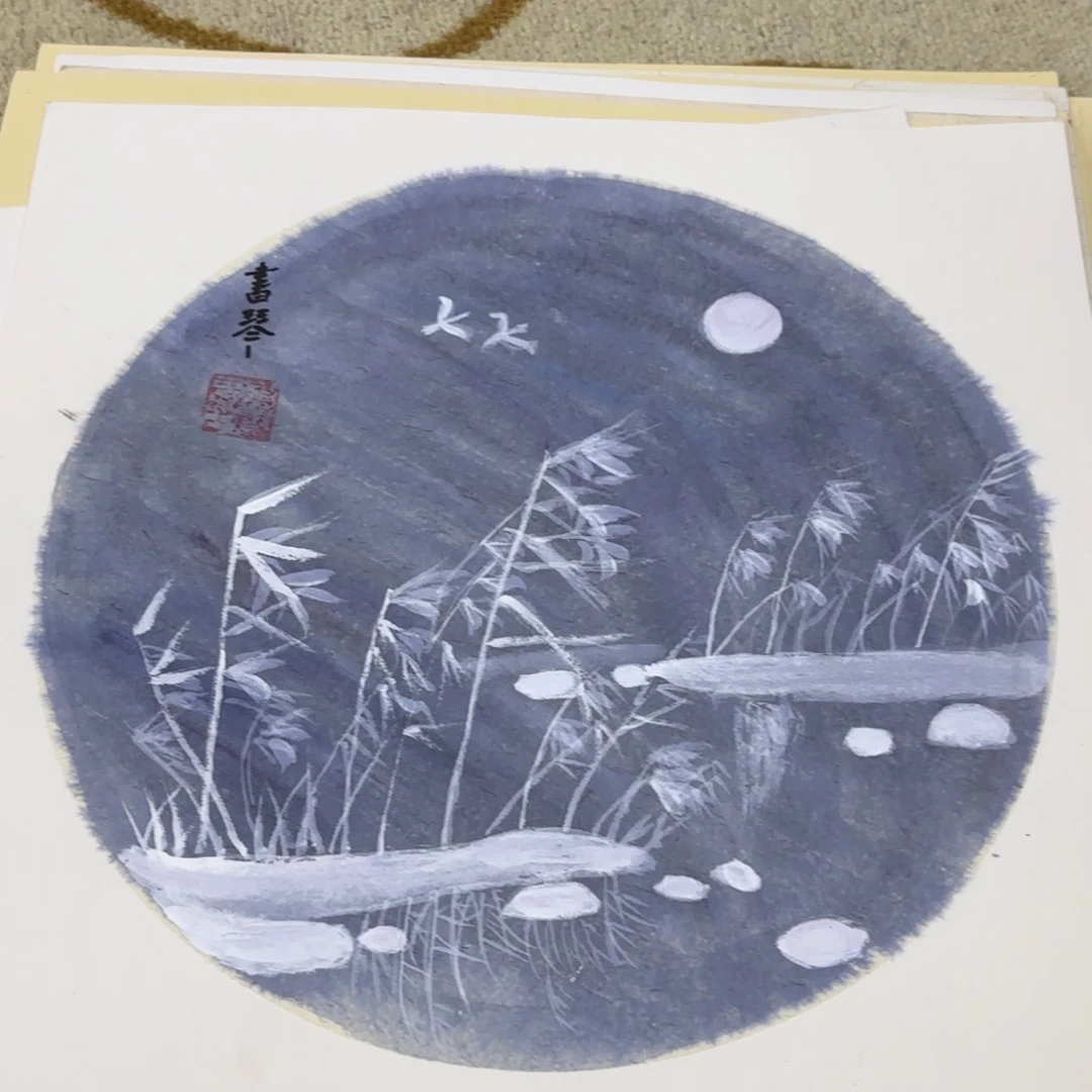 国画38-38卡纸作品艺