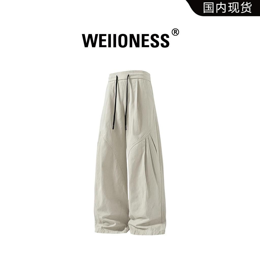 WEIIONESS休闲裤男款2025秋季宽松百搭运动裤轻奢高级感男装长裤
