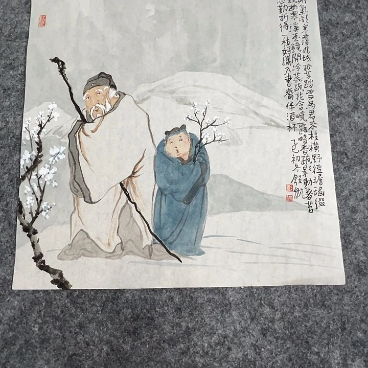 国画彭航  手绘原创