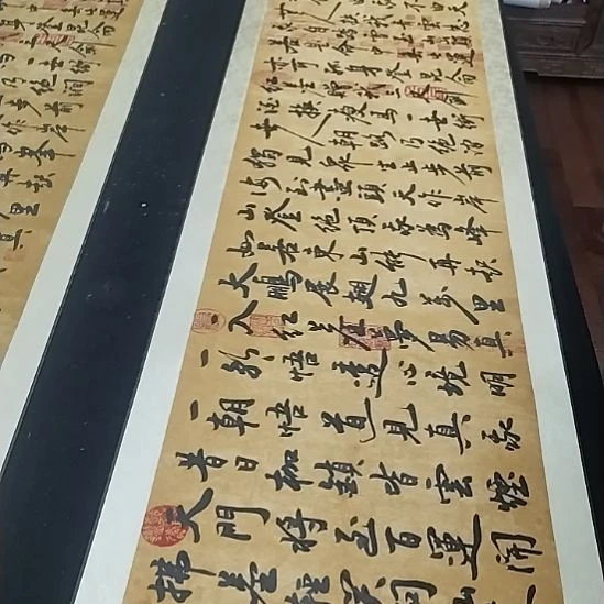 书法青云志书法作品