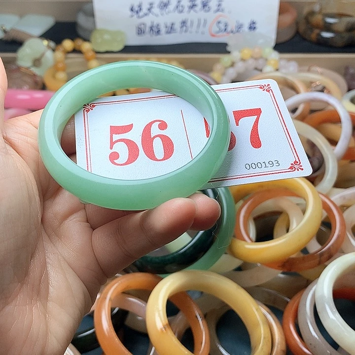 石英质玉（黄龙玉）未镶嵌手镯