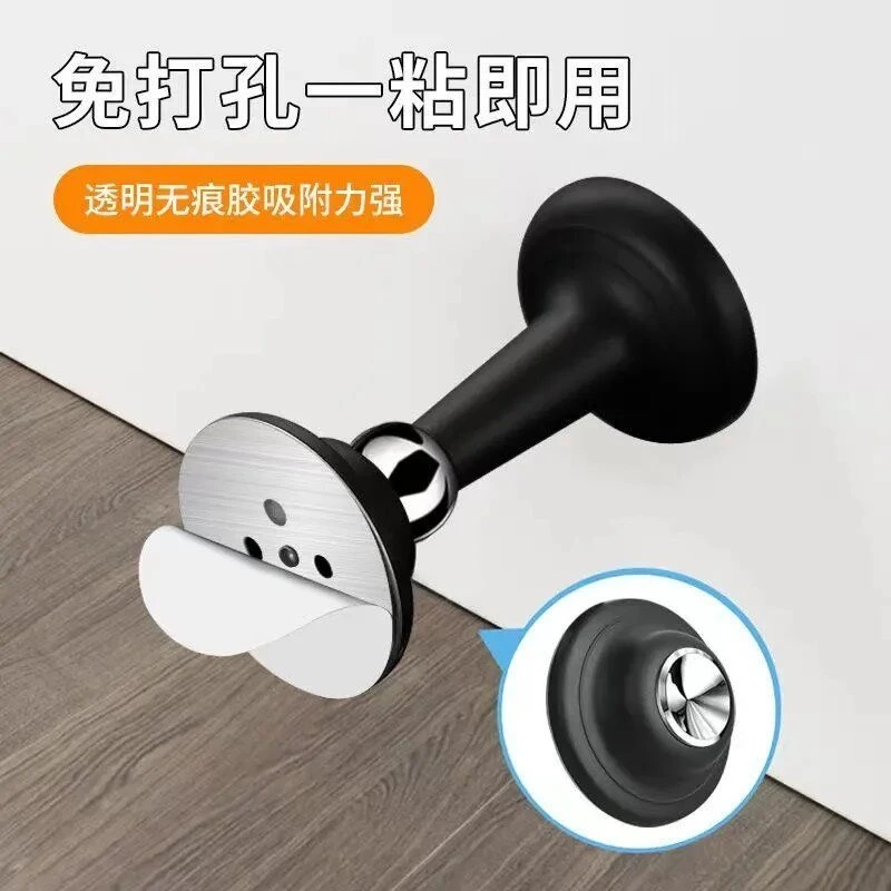 家用门把手门吸防撞强磁卫生间门吸磁吸门角硅胶门阻神器强吸纱窗