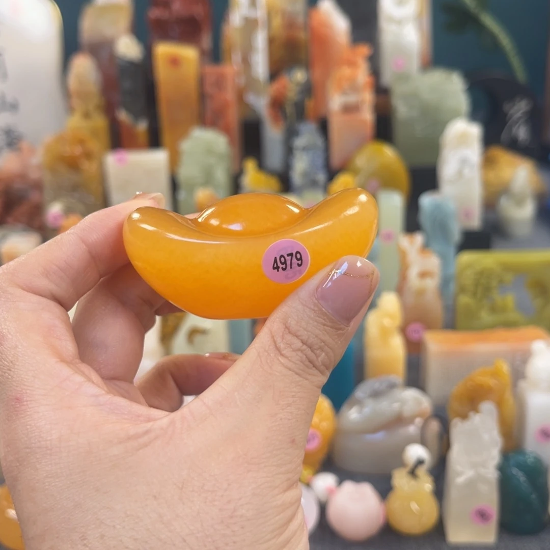 昌化石印石4979包邮包刻
