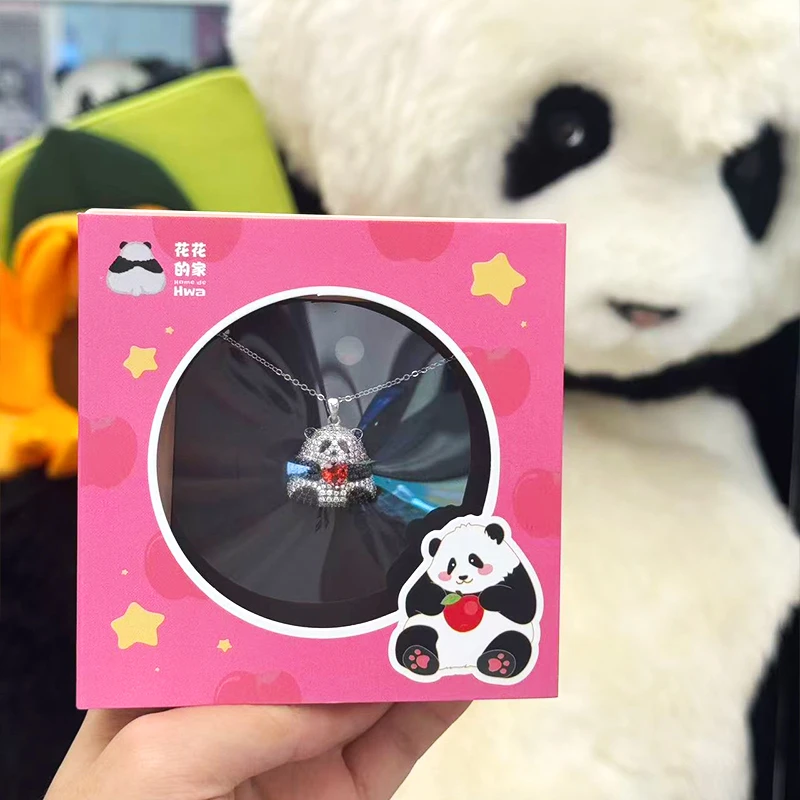 铜吊坠 花花的家熊猫项链吊坠原创礼物