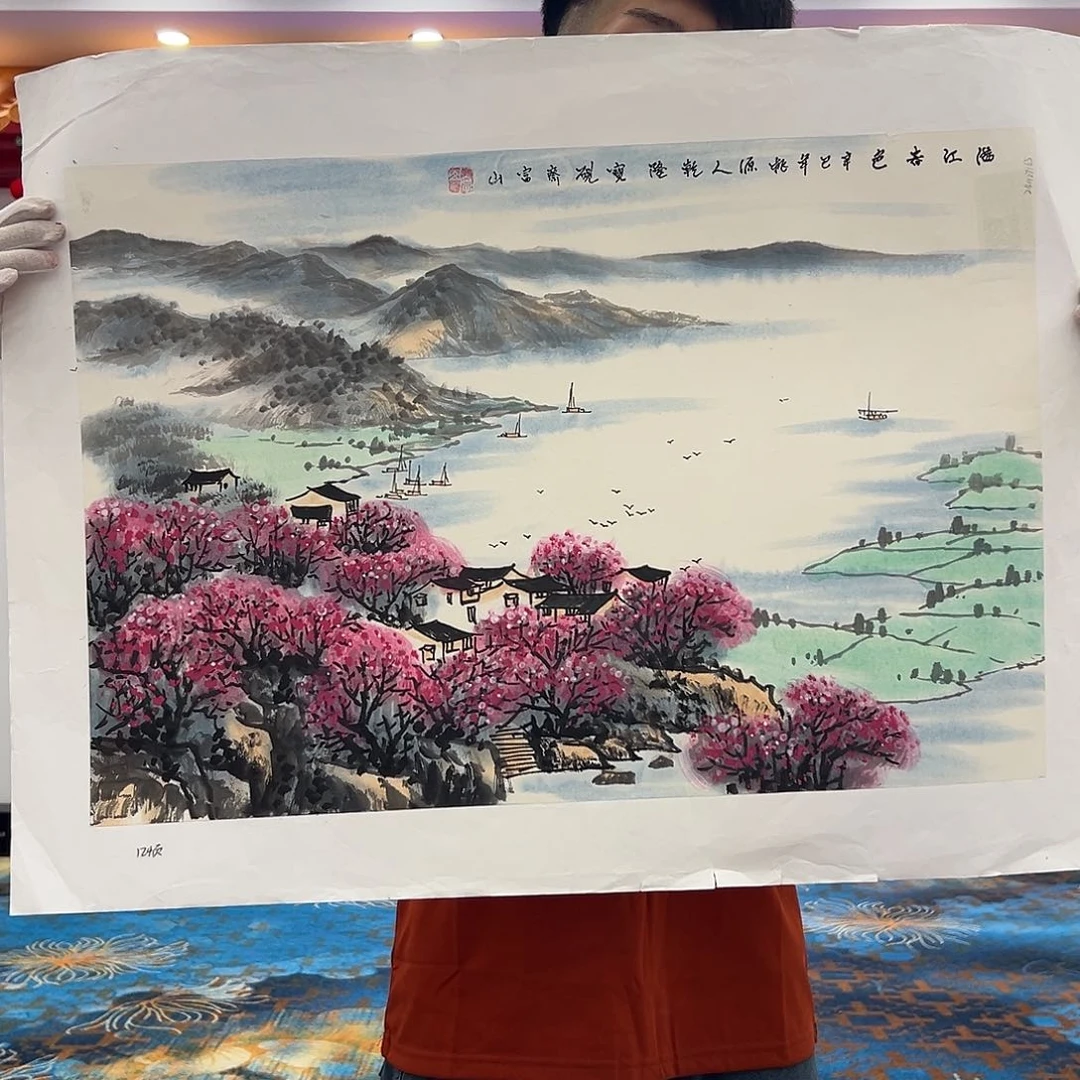 国画画家孙立芳出书原作