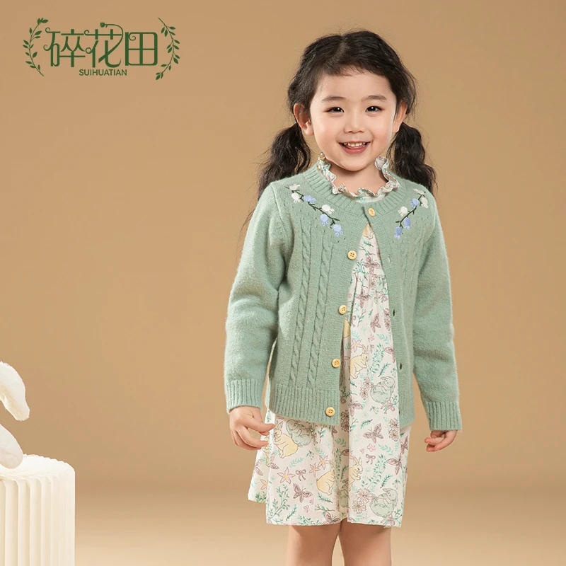 儿童开衫女中小童毛衣开衫G02