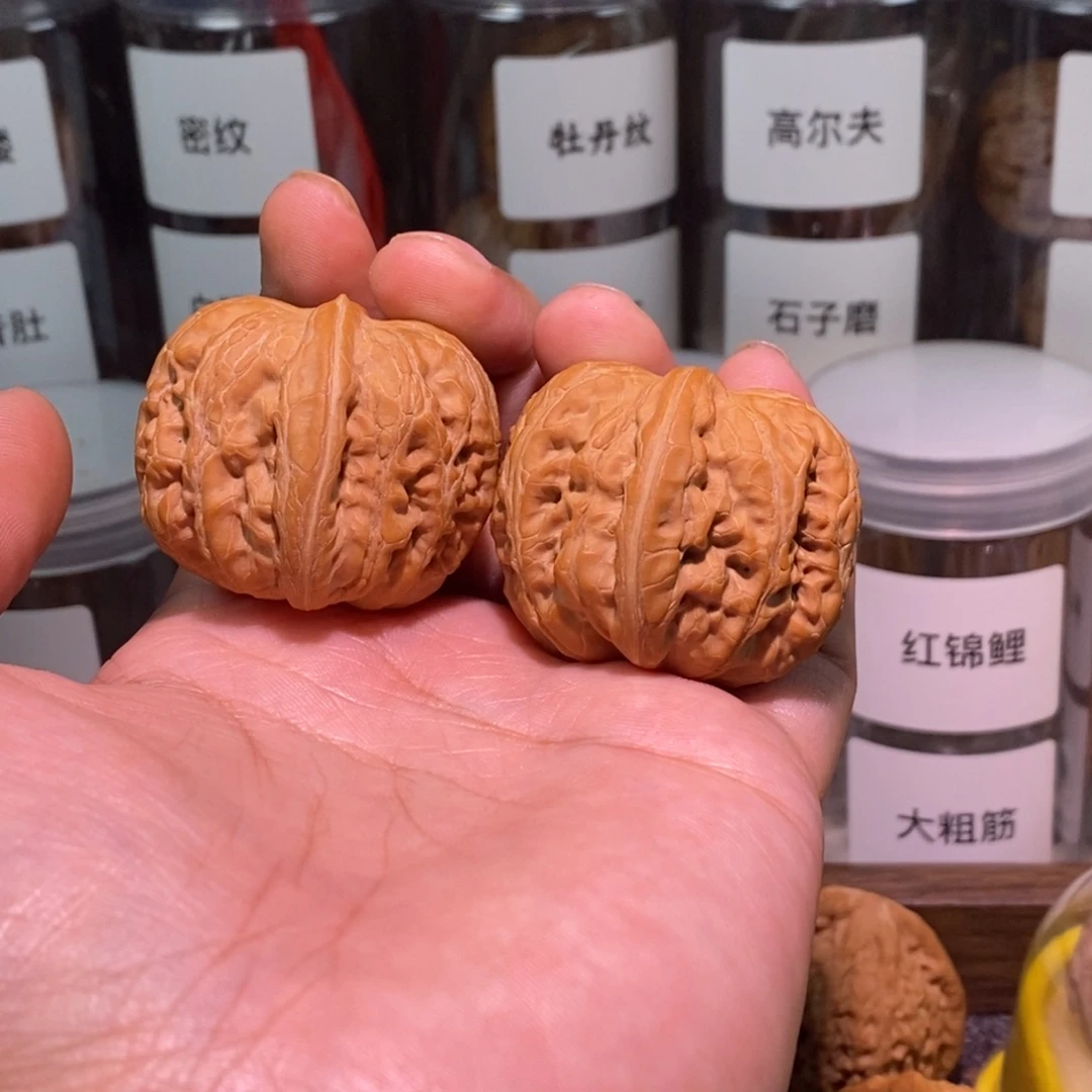 把件文玩核桃41元宝