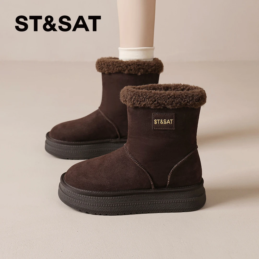 星期六雪地靴女款2025冬季加绒加厚棉鞋东北保暖靴子厚底雪地棉靴