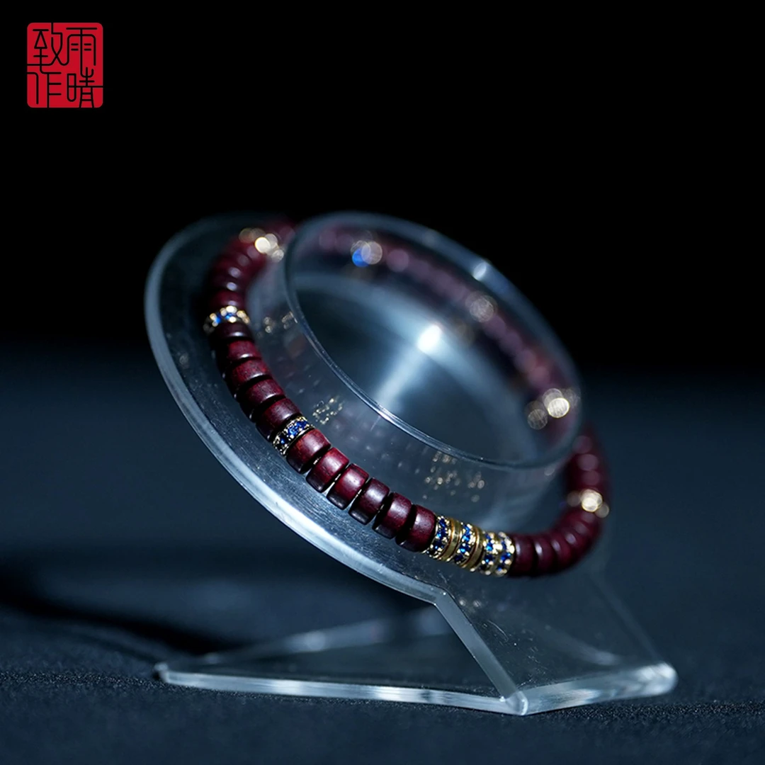 非金属木质手链 【致雨作晴】（渺丹专属）火焰山老料药片满配手串