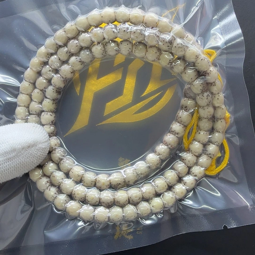 吊坠星月菩提22梵天冰白大眼睛通体针尖星7左右108