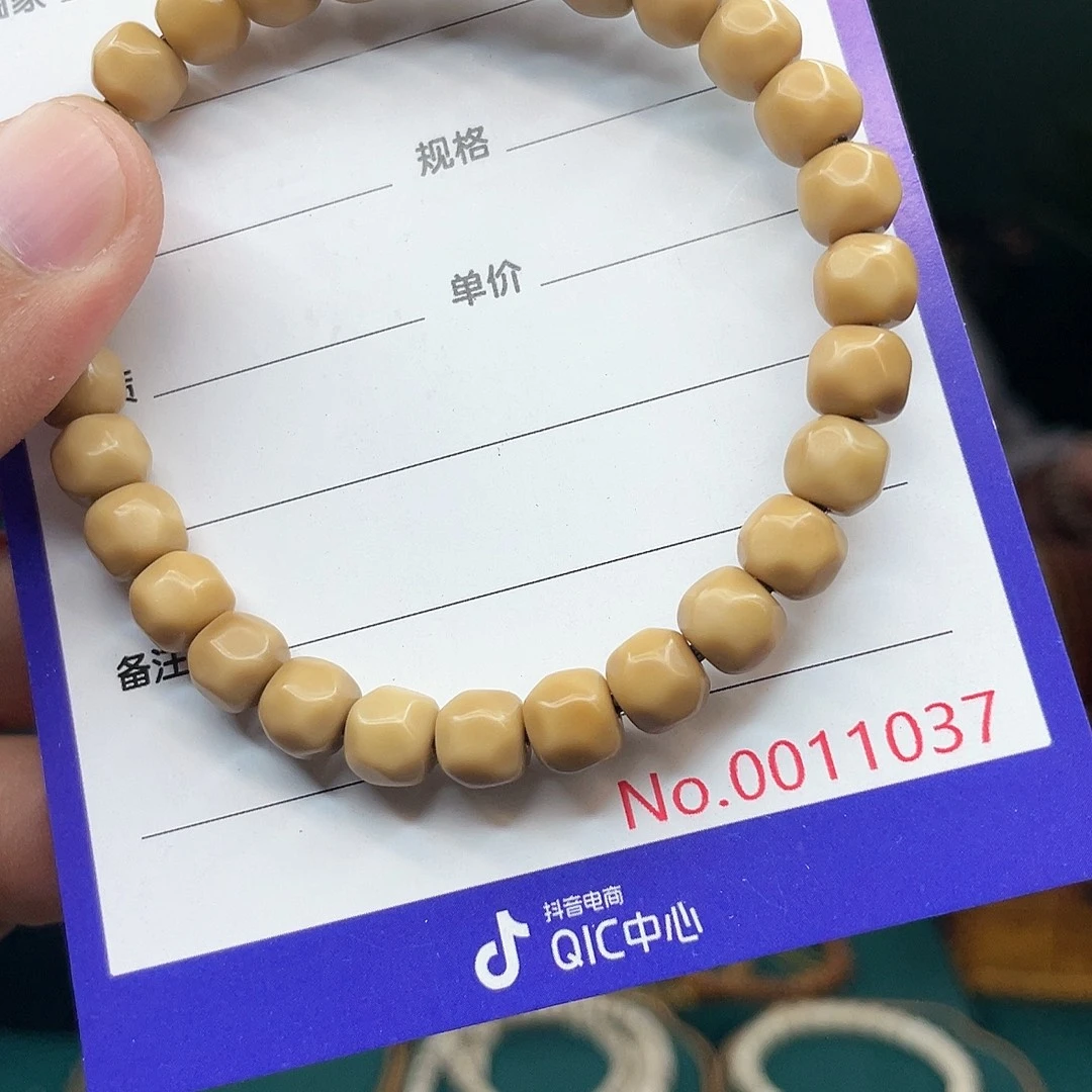 吊坠星月菩提星月