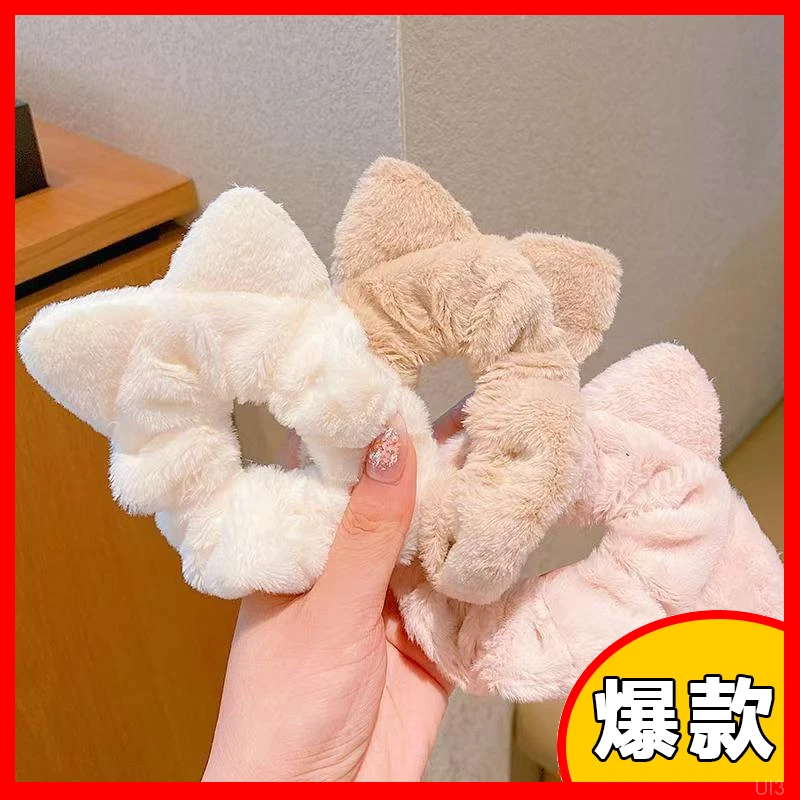 秋冬毛绒猫耳朵发圈女高颜值扎头发马尾头绳甜美丸子头花皮筋头饰