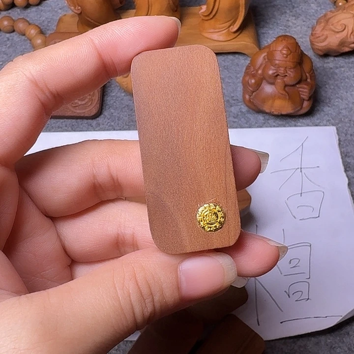 檀香木手串/手链老山檀香镶嵌无事牌521