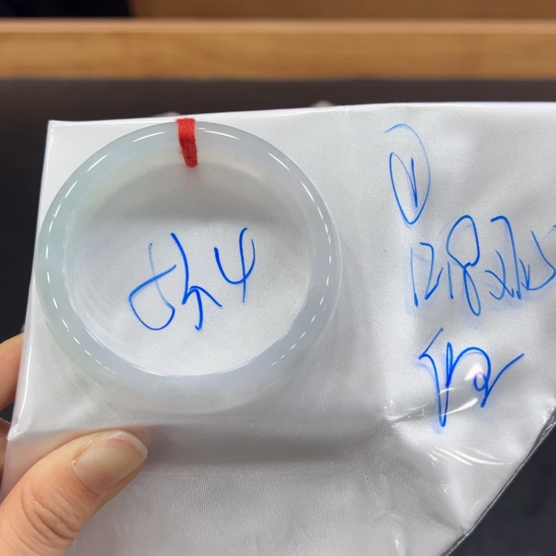 【闪购商品】翡翠手镯未镶嵌手镯