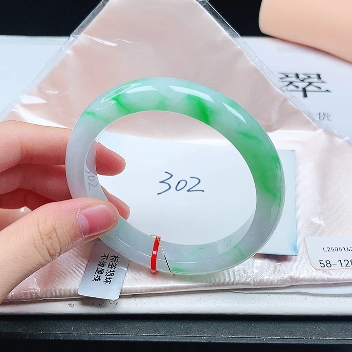 翡翠手镯未镶嵌缅甸天然a货手镯58