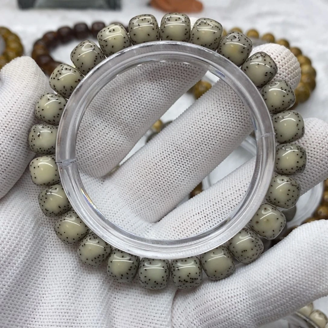 星月菩提吊坠石玉料