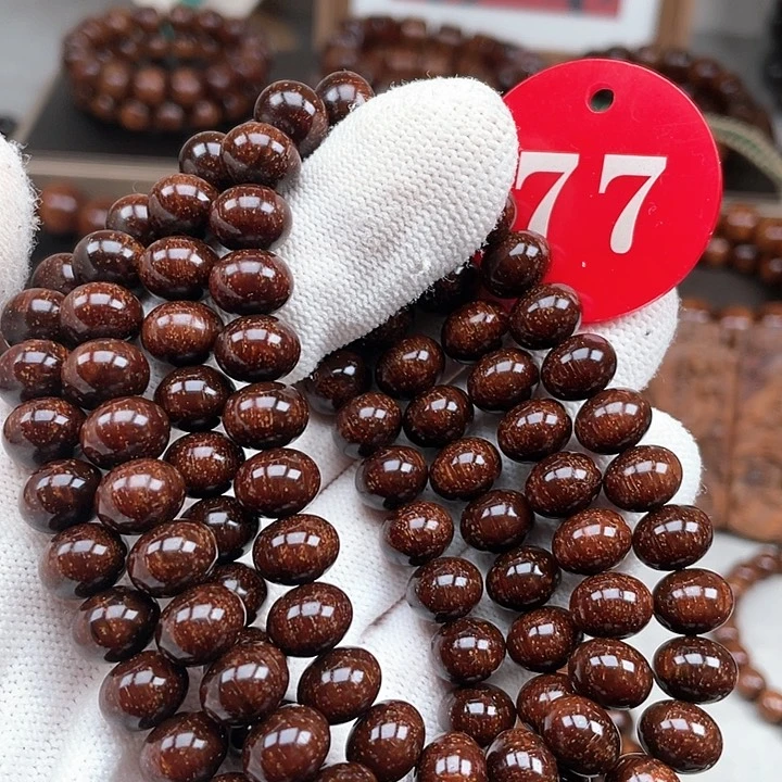 贡木其他车厘子果冻10