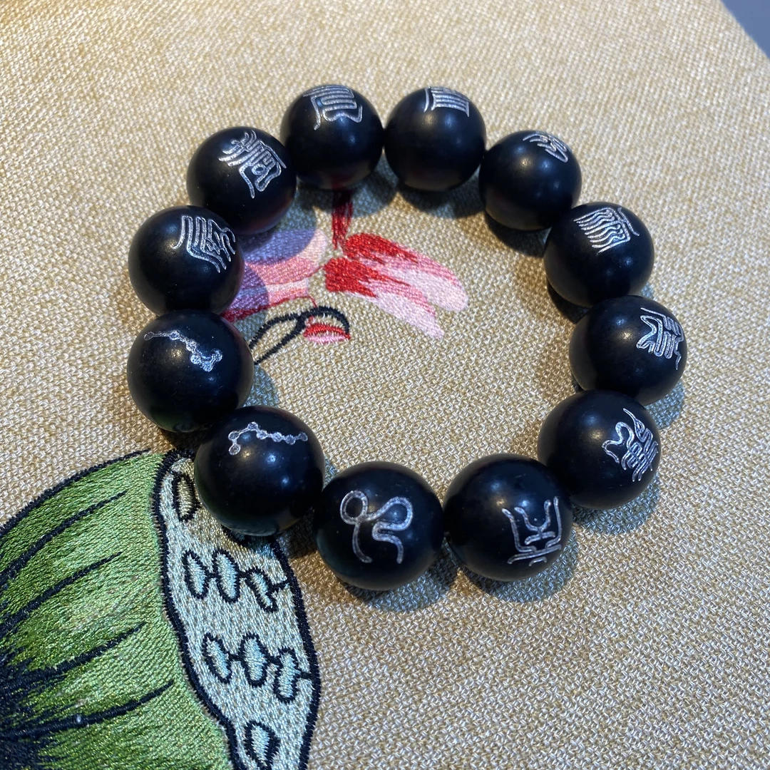 【福德轩】t0015黑檀手串（多样性发货）