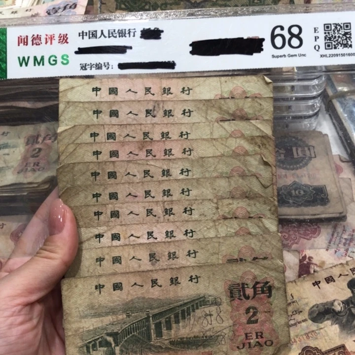 【闪购商品】大桥十张，旧品保真