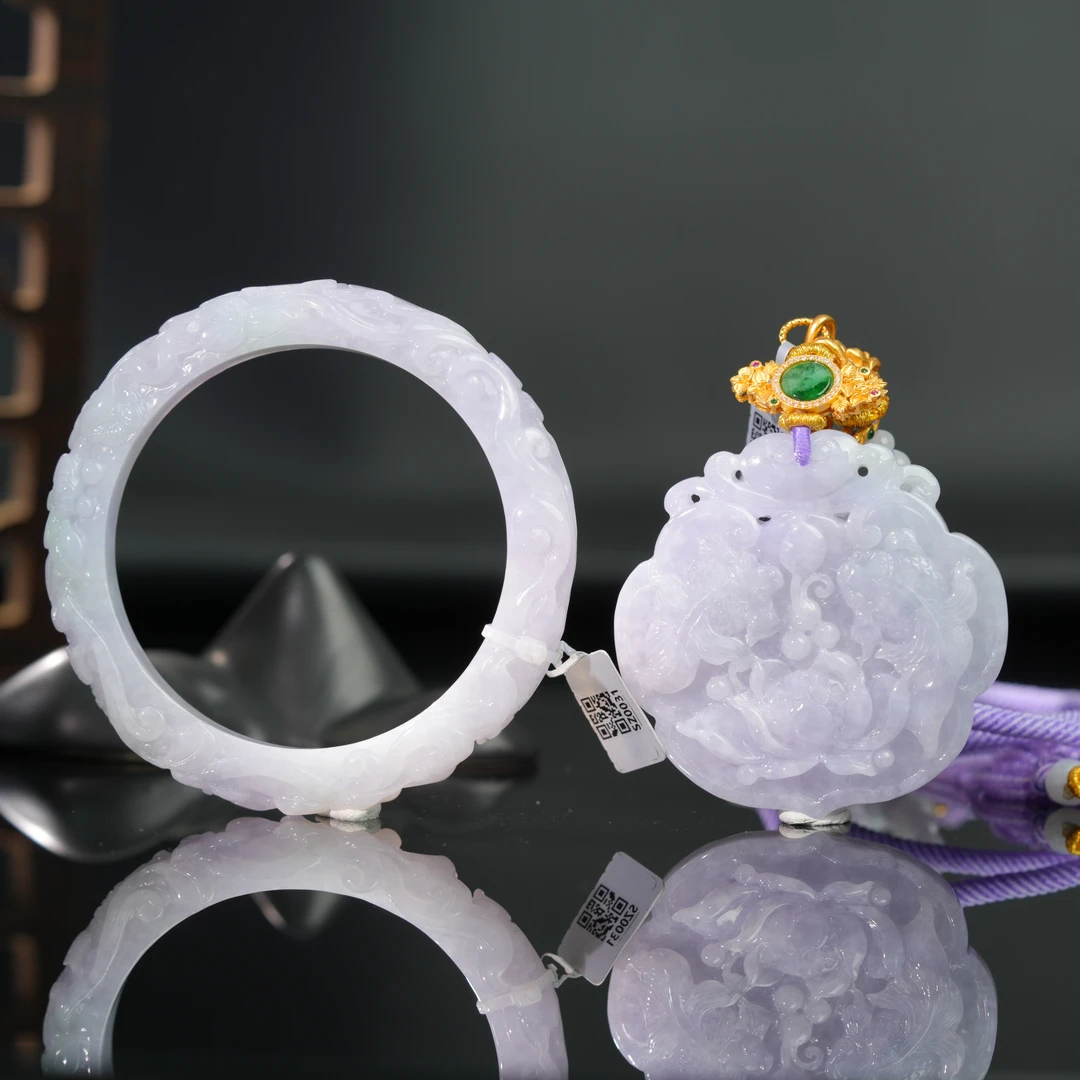 【初见珠宝】翡翠两件套30-1CM299X145【多样性发一件】约53mm+