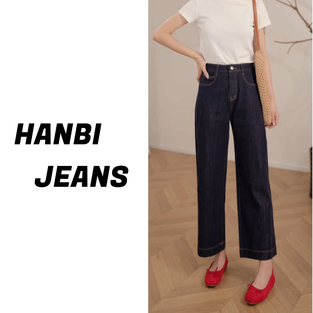 韩比q【清风】品牌设计师款冰爽垂感阔腿裤 九分牛仔裤奶奶裤929