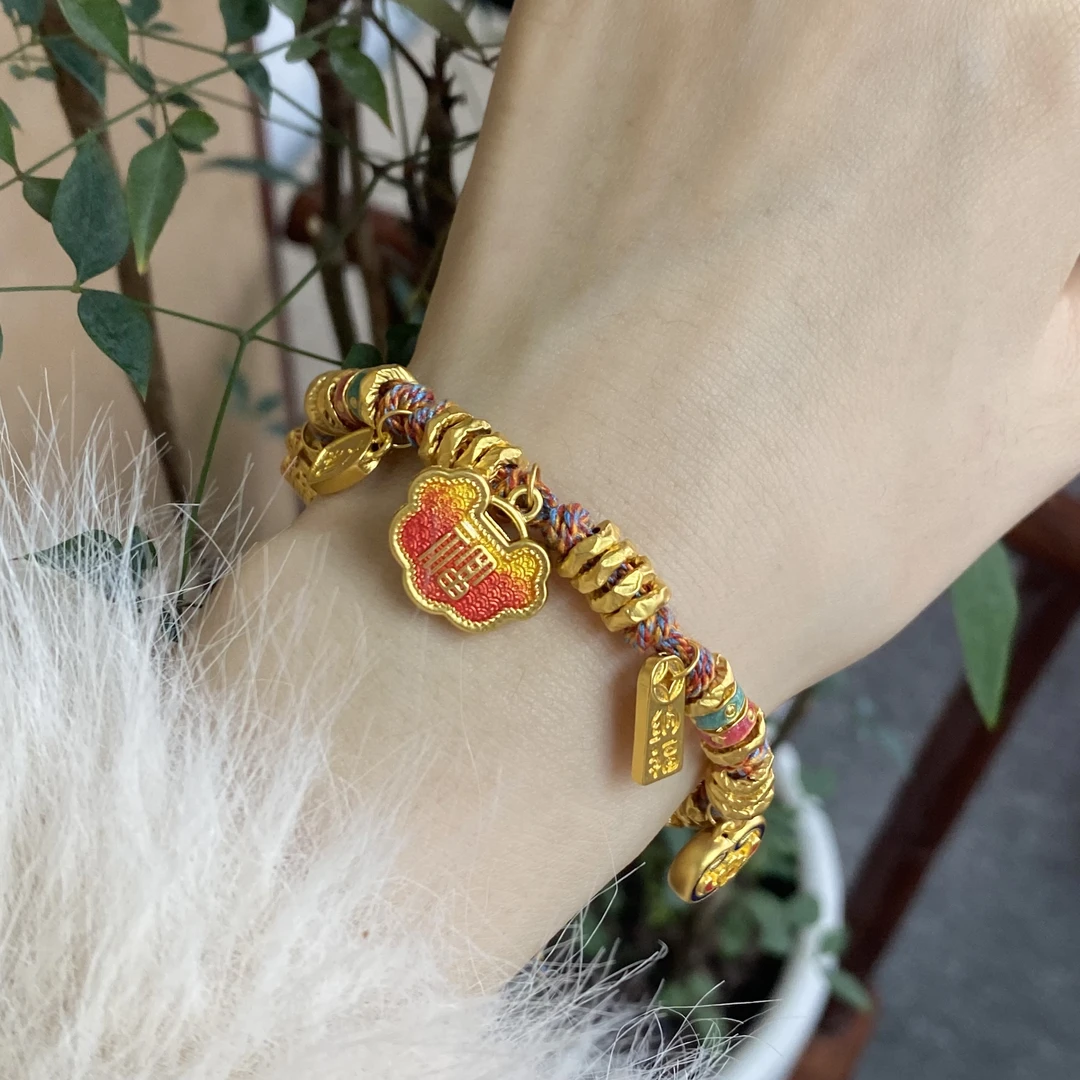 【珍珍严选】 足金珐琅如意福手绳-多样性发其一 -HJSS69