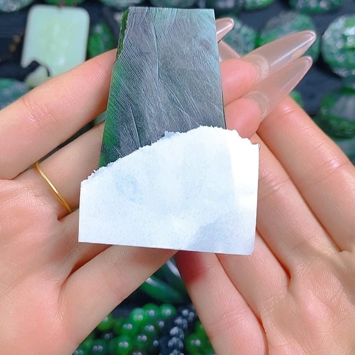 抖***抖和田玉（碧玉）未镶嵌珠宝半成品