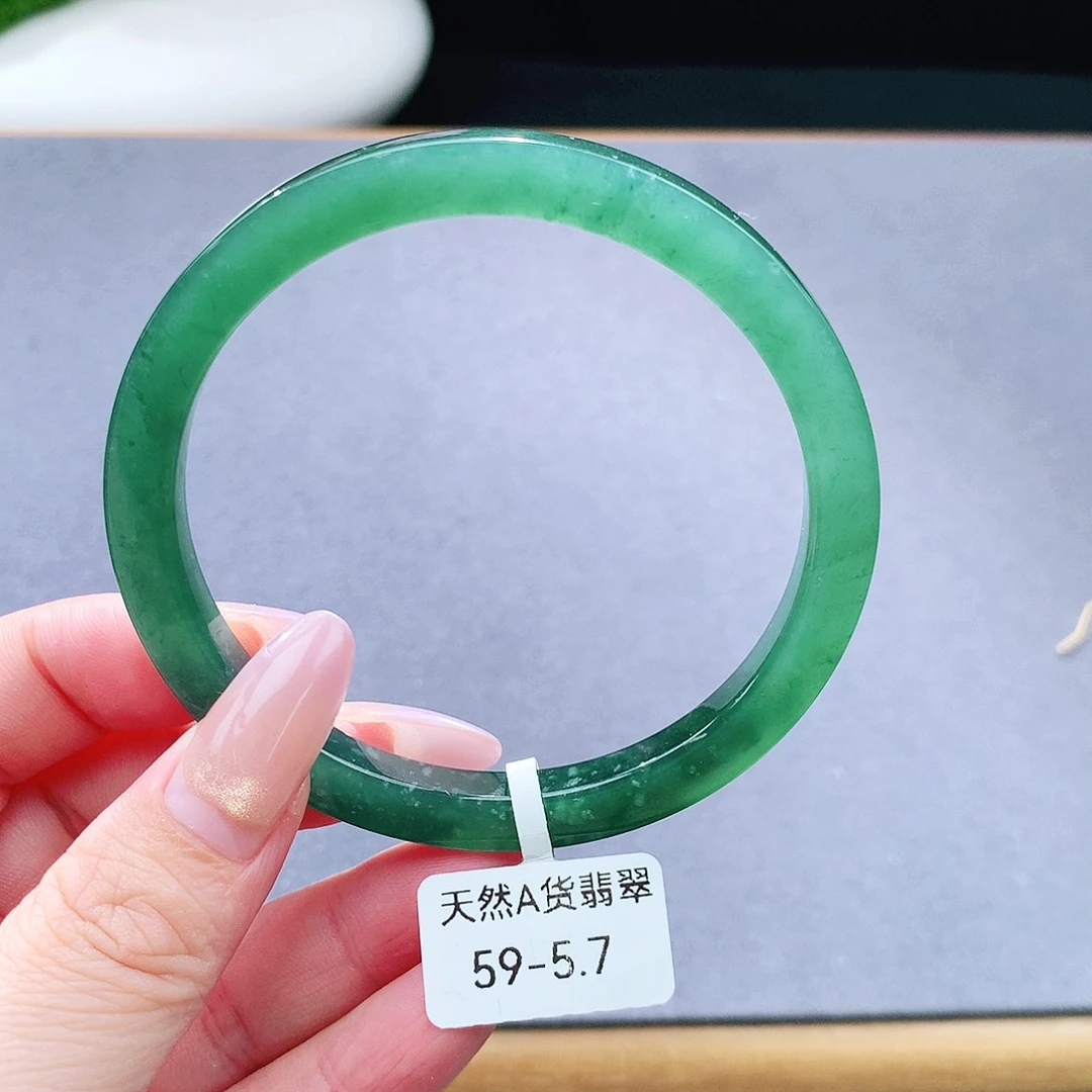 未镶嵌手镯（圆镯）翡翠