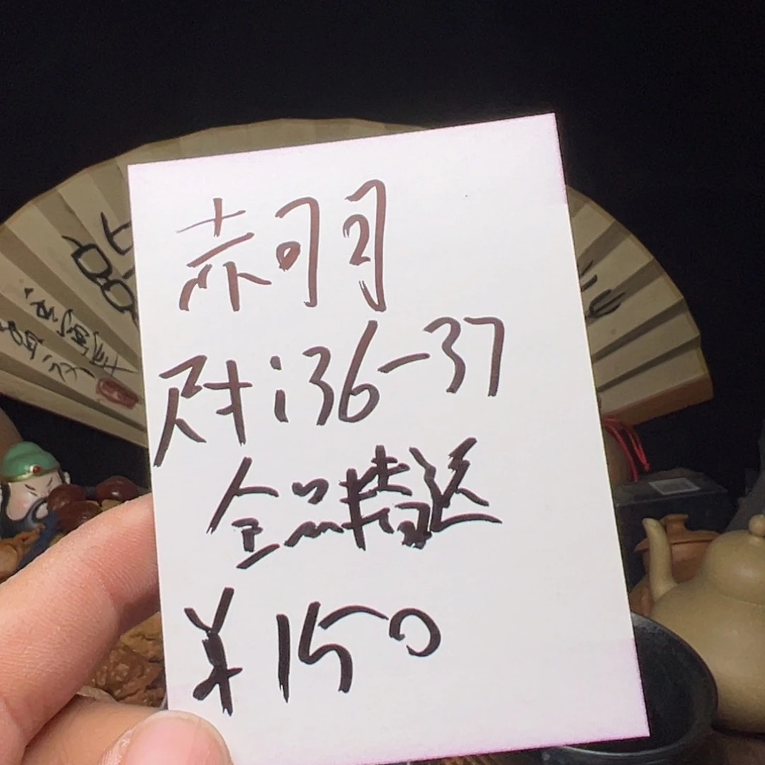 吊坠文玩核桃今天